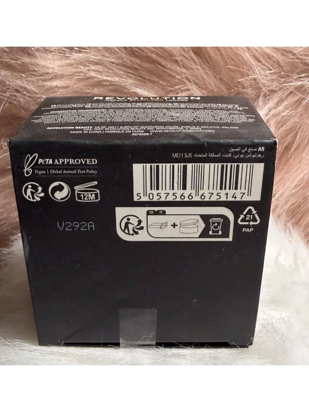 Revolution The Balm Rose Pink – Luminous Multi‑Use Glow for Lips Cheeks & Face